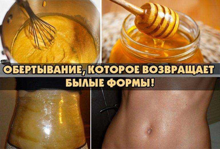 Как использовать яблочный уксус для похудения: пить или мазать