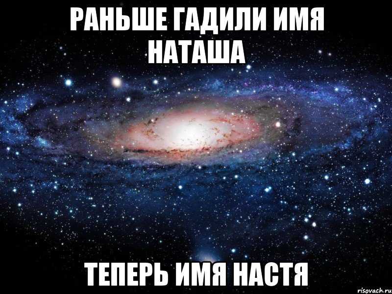 Имя азиза: анализ, происхождение, значение, характер, судьба, совместимость и характеристика имени азиза