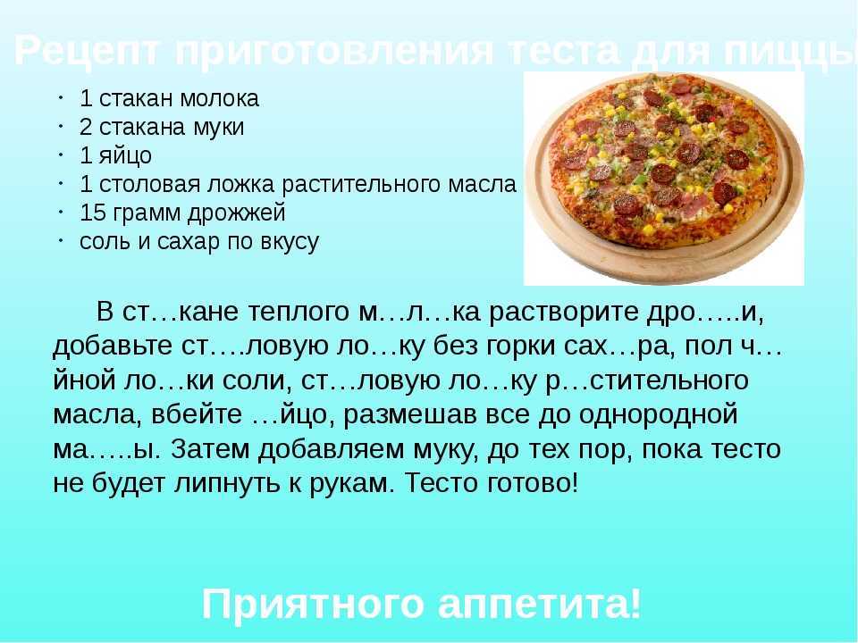Подлива к макаронам, рису, пюре, котлетам — лучшие рецепты. готовим правильно мясную, томатную, грибную, куриную подливу.