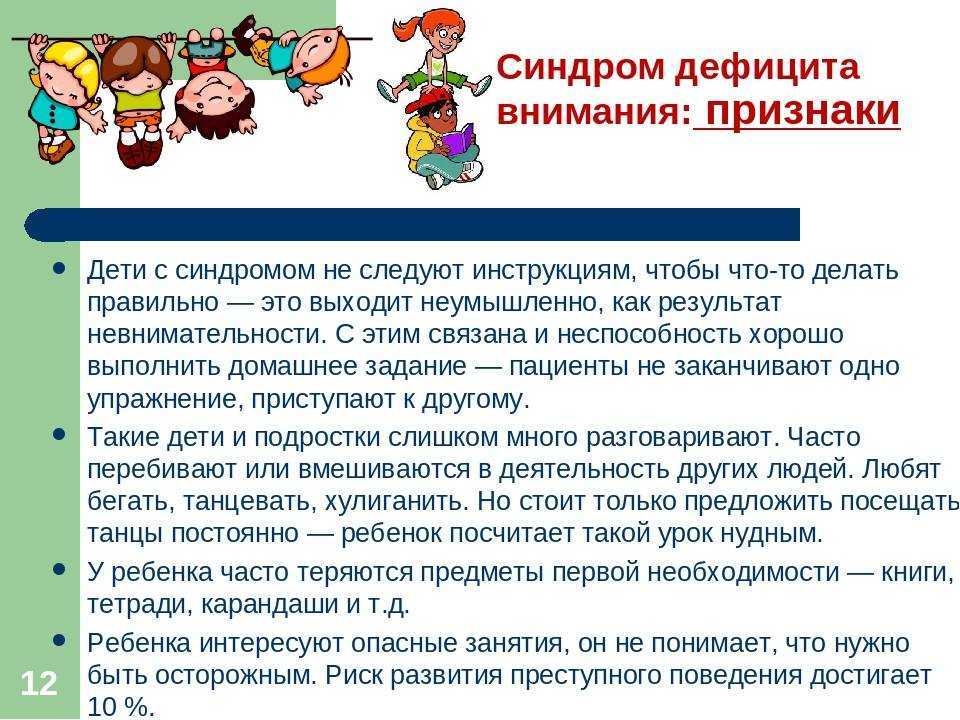 Не взрослость, а «формирующаяся зрелость». ученые выделили новый период в жизни людей — нож