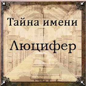 Что означает имя марлена: характеристика, совместимость, характер и судьба.