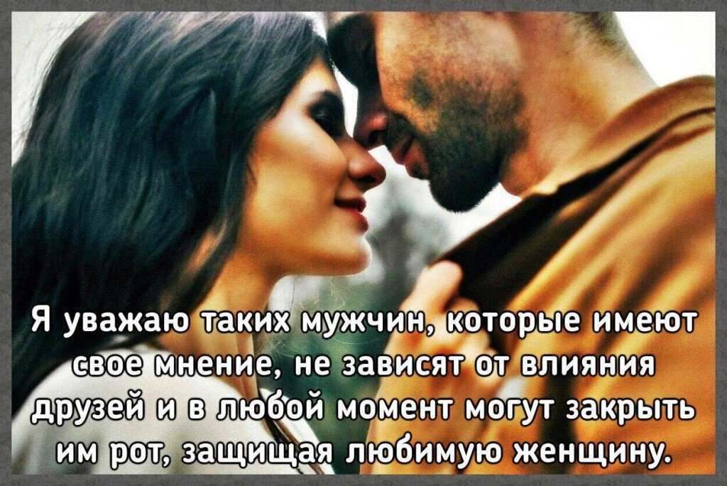 Семейный тиран – варианты семейного насилия