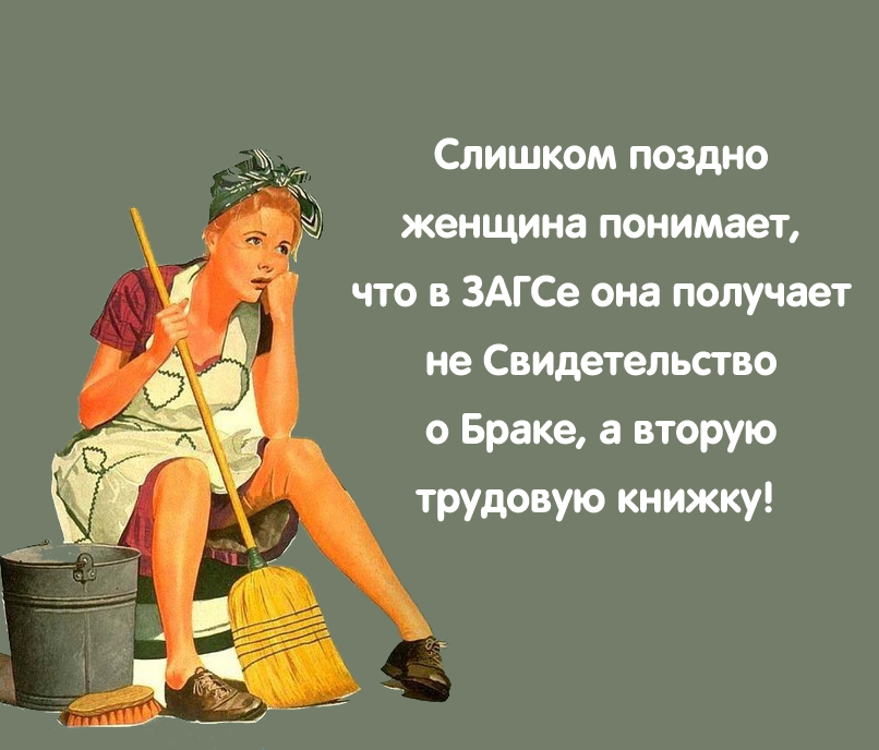 93 лучшие загадки про космос для детей с ответами