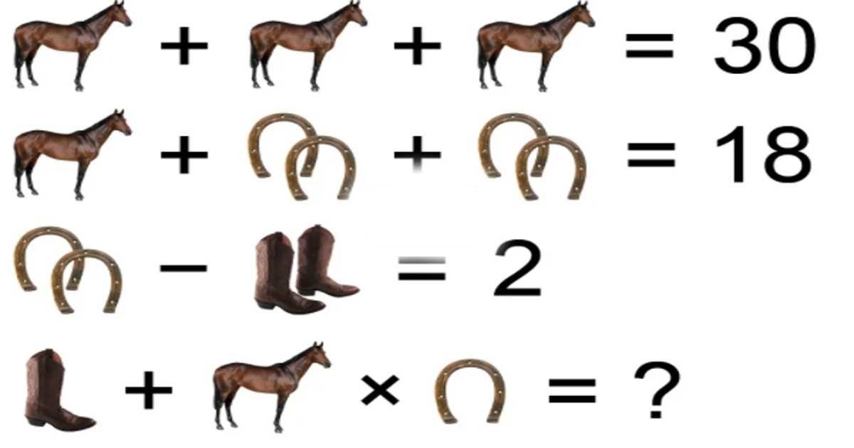 Математические головоломки в картинках с ответами сложные