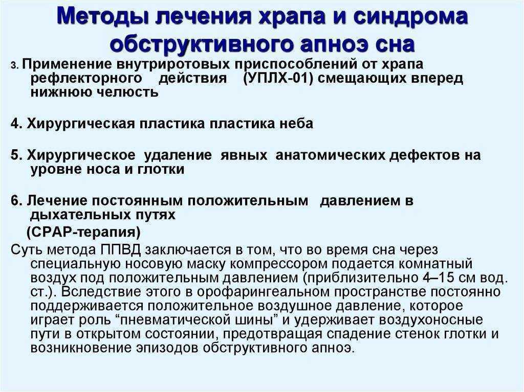 Асфиксия новорожденных