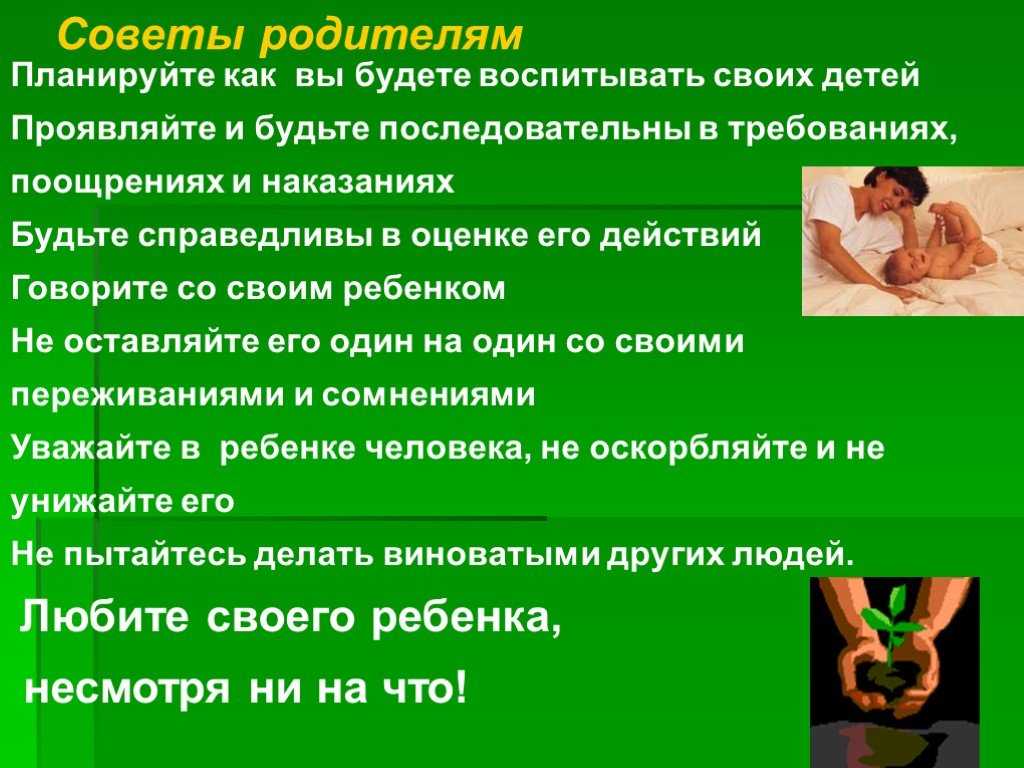 Мама, которая наказывала детей ремнем: «била старших, когда не слушались. а забрали всех девятерых…»