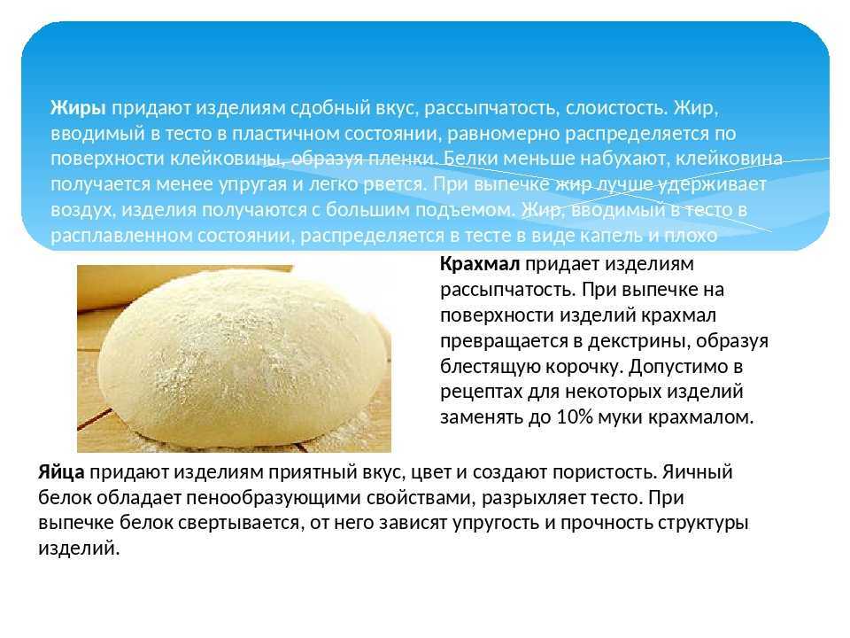 Можно ли заменить кукурузный крахмал картофельным. картофельный и кукурузный крахмал: в чем разница? | здоровое питание