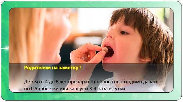 Об оральной стадии развития ребенка