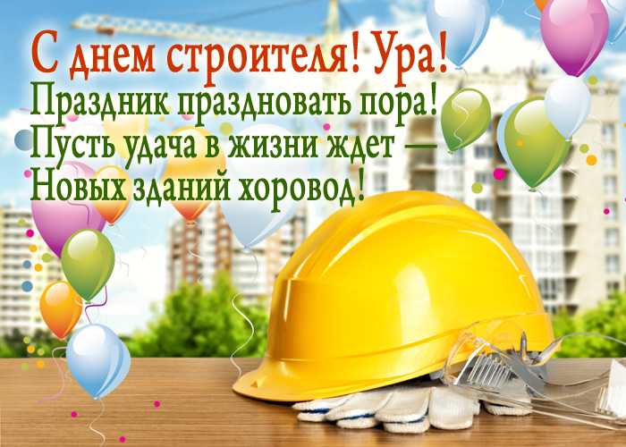 Загадки про профессии - 101 интересная загадка