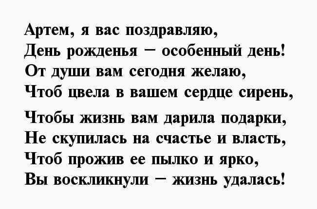 Загадки про части тела для детей | детский развлекательный журнал