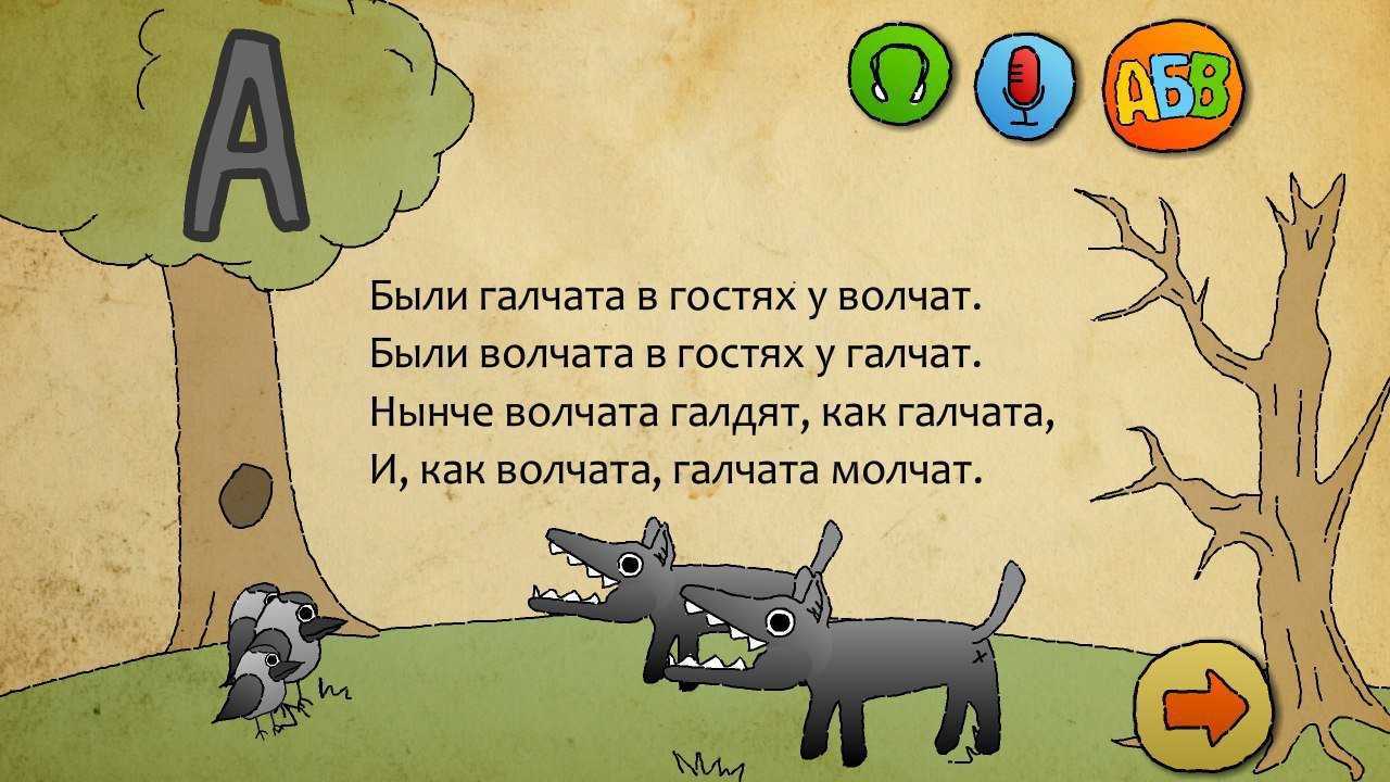 Загадки про лису с ответами – 50 самых лучших загадок – ladyvi.ru