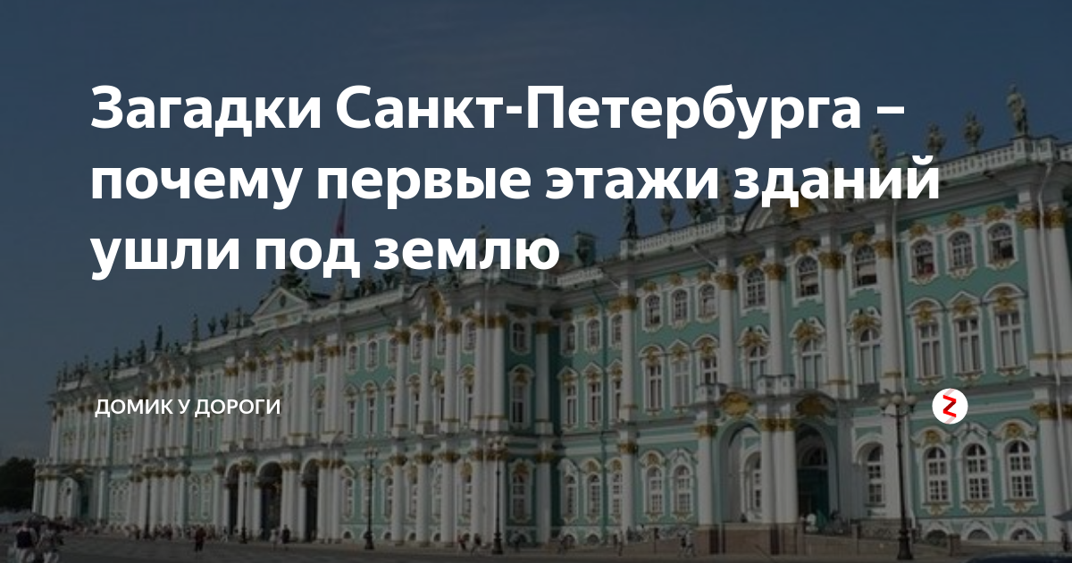Экскурсия в стихах по залу народного быта и творчества   
«мир времени» | педагогическая мастерская  | современный урок