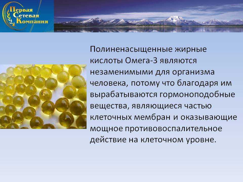 Витамин а: в каких продуктах содержится, чем полезен для организма и к чему приводит переизбыток или недостаток?