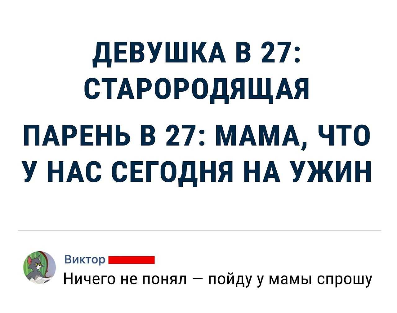 До какого возраста дети малолетние по закону?