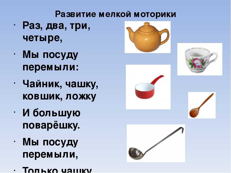 Загадки про книги и литературных героев - галина александровна мартыненко