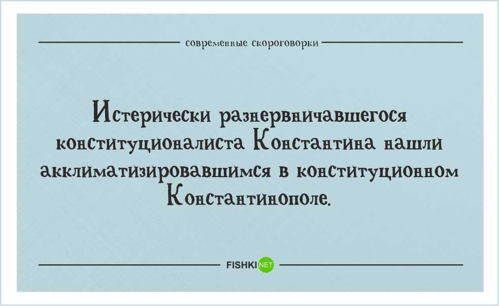 Пословицы и поговорки о дружбе, друзьях и взаимопомощи