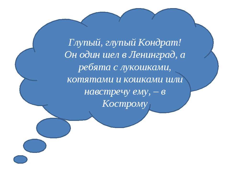 Значение имени андрей: что означает, происхождение, характеристика и тайна имени