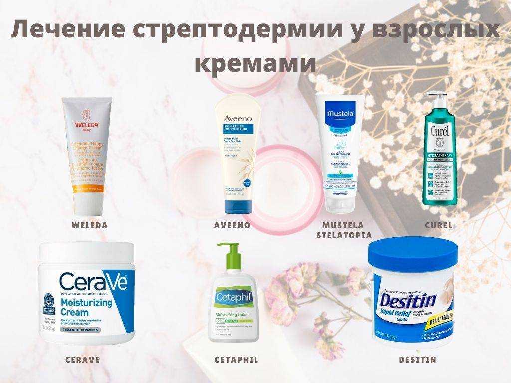 Крапивница во время орви у детей