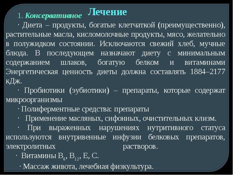 Повышенная температура и головная боль как симптомы: причины, лечение и диагностика | ким