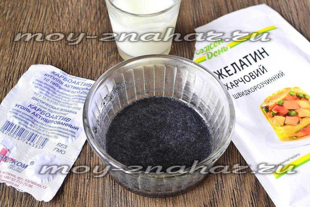 Маска из желатина и активированного угля – рецепт для лица