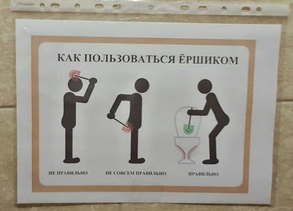 Развитие мелкой и крупной моторики у ребенка