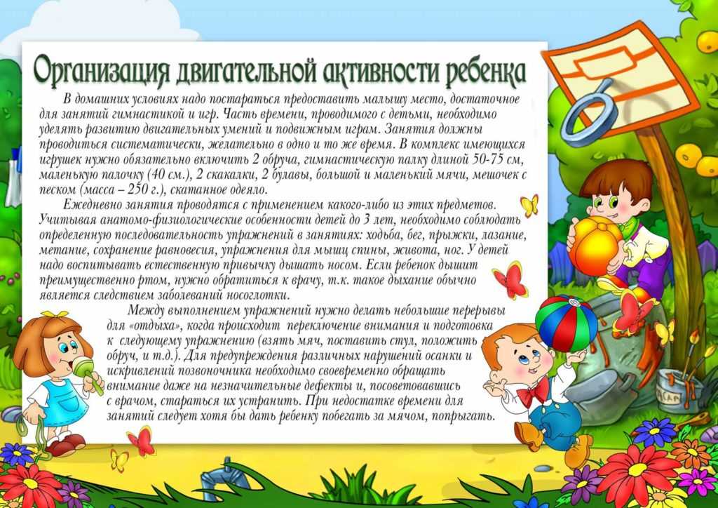 Ребёнок увлечен компьютерными играми – как это повлияет и что делать родителям