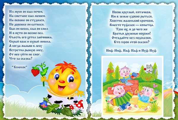 Кто поет в «бременских музыкантах» партию трубадура?