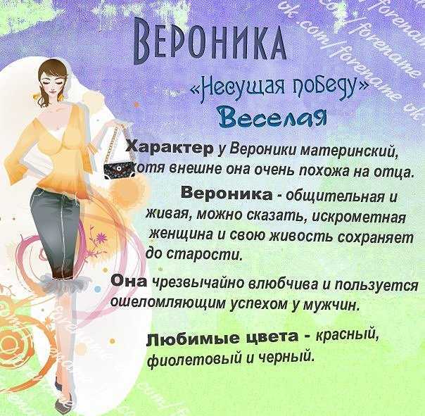 История происхождения и толкование имени марлен. что означает имя марлена - значение имени, толкование, происхождение, совместимость, характеристика, перевод