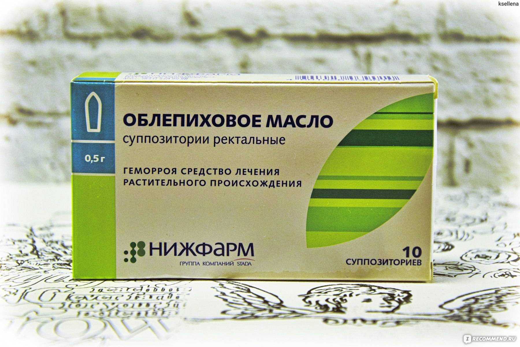 Эрозия шейки матки: современные методы лечения