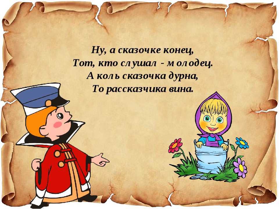 Делюсь №123. веселые стихи из школьной жизни для детей и взр - надежда николаевна омельченко