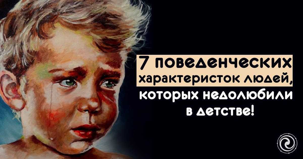 Как бороться с ленью ребёнка: практические рекомендации для заботливых родителей