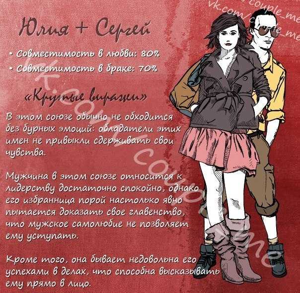 Что означает имя карина и стоит ли им называть ребенка?