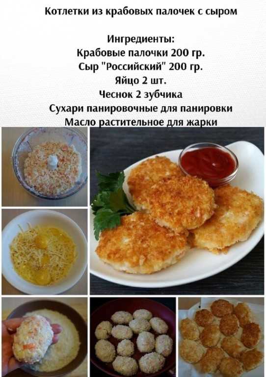 Русские национальные блюда - 15 самых вкусных рецептов русской кухни