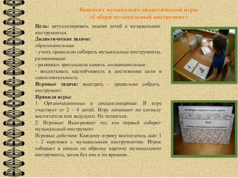 Загадки про зверей