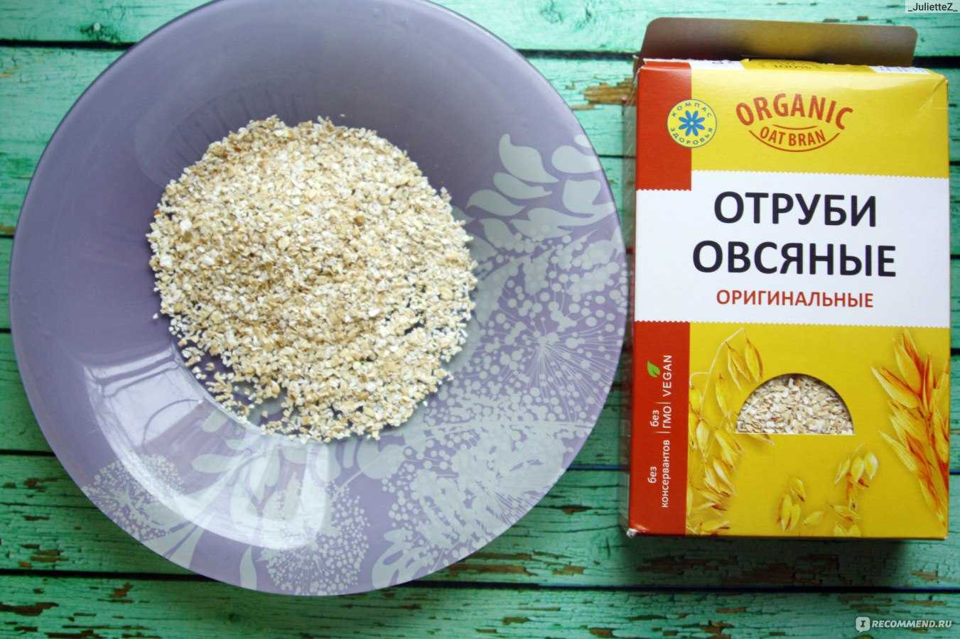 Безглютеновые продукты: список на заметку!
