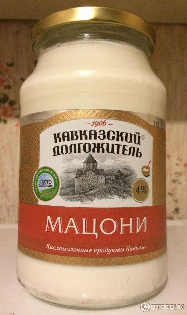 Вычисляем калорийность мацони: можно ли его употреблять на низкокалорийной диете?