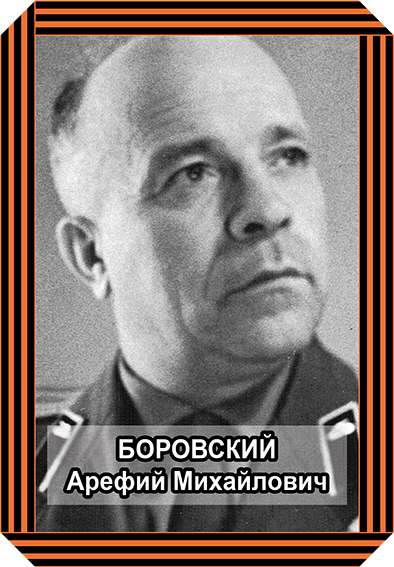 Узнать значение имени. женские и мужские имена. узнать совместимость имён