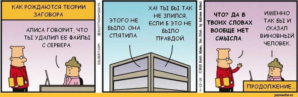 Как сложилась жизнь детей королевы виктории и принца альберта