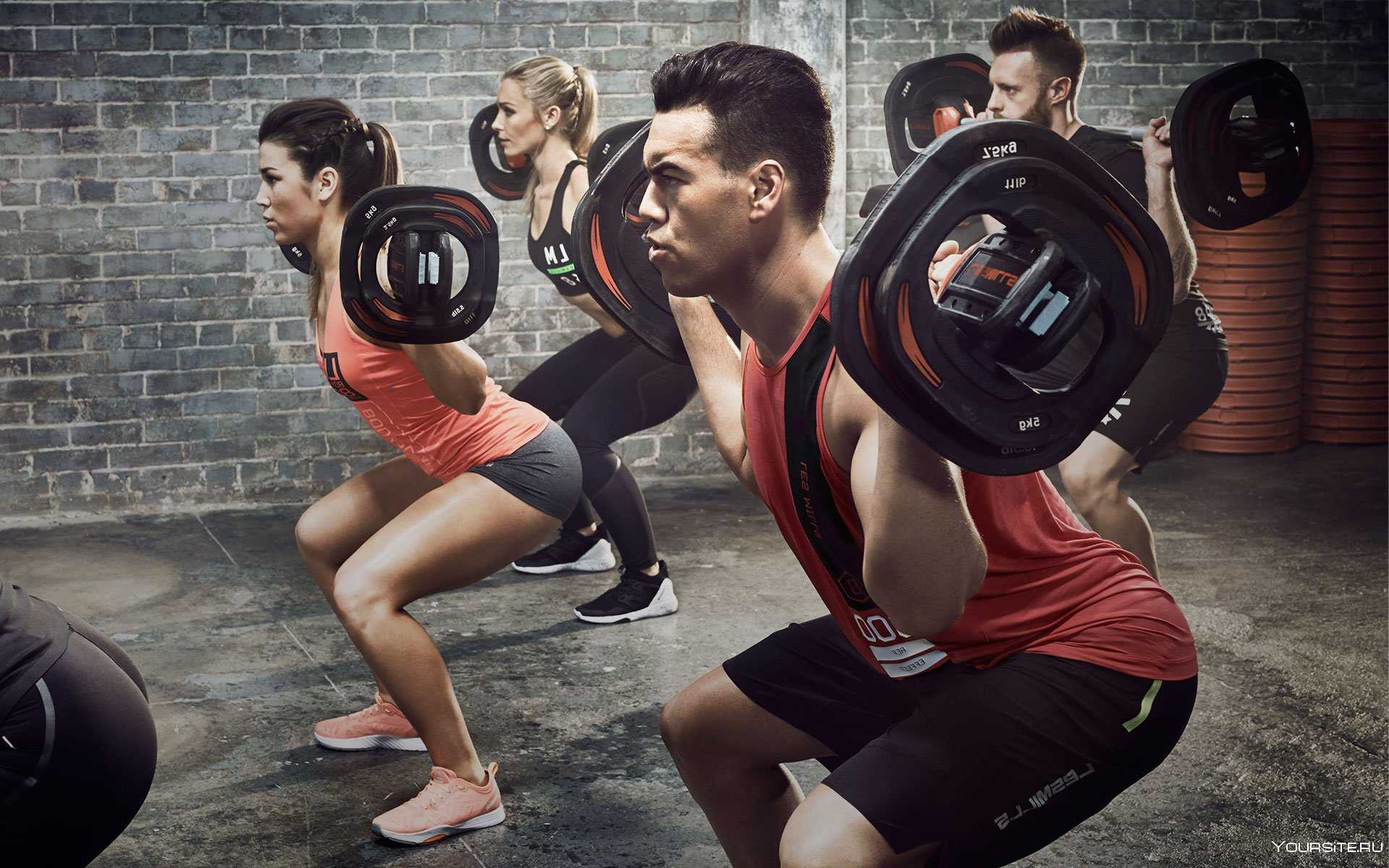 Bodypump | фитнес-клуб грани