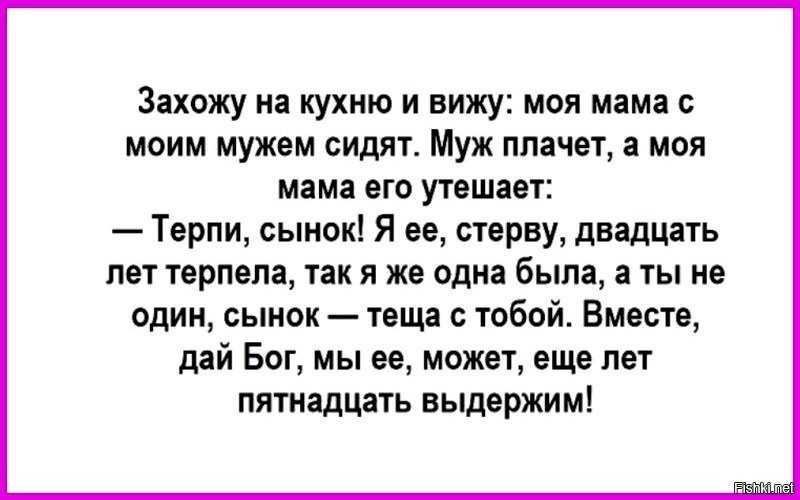 Нашла способ соблазнить зятя, чтобы он сделал первый шаг