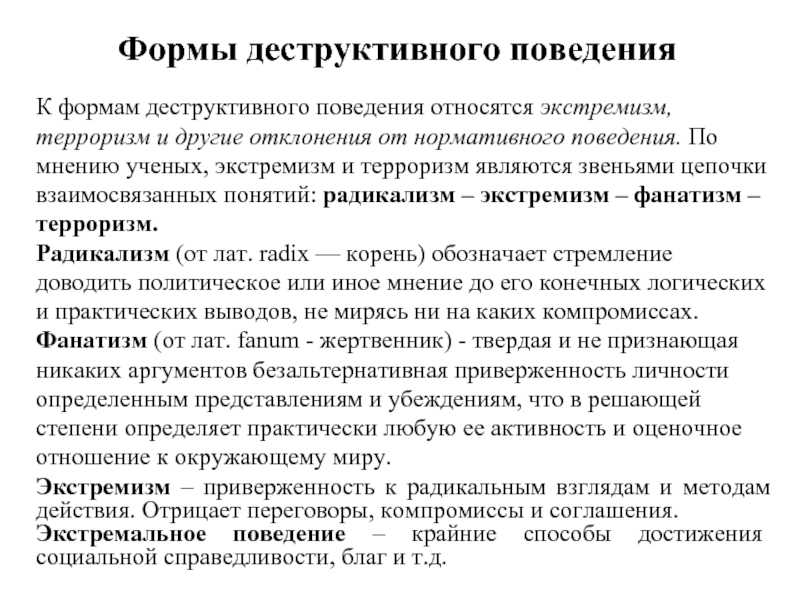 12 признаков нездоровых отношений между мужчиной и женщиной