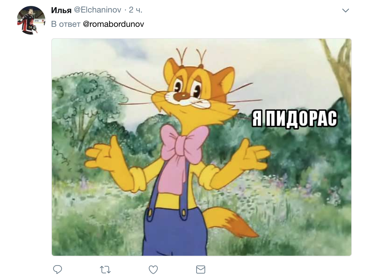 Почему ребенок 8 лет не слушается