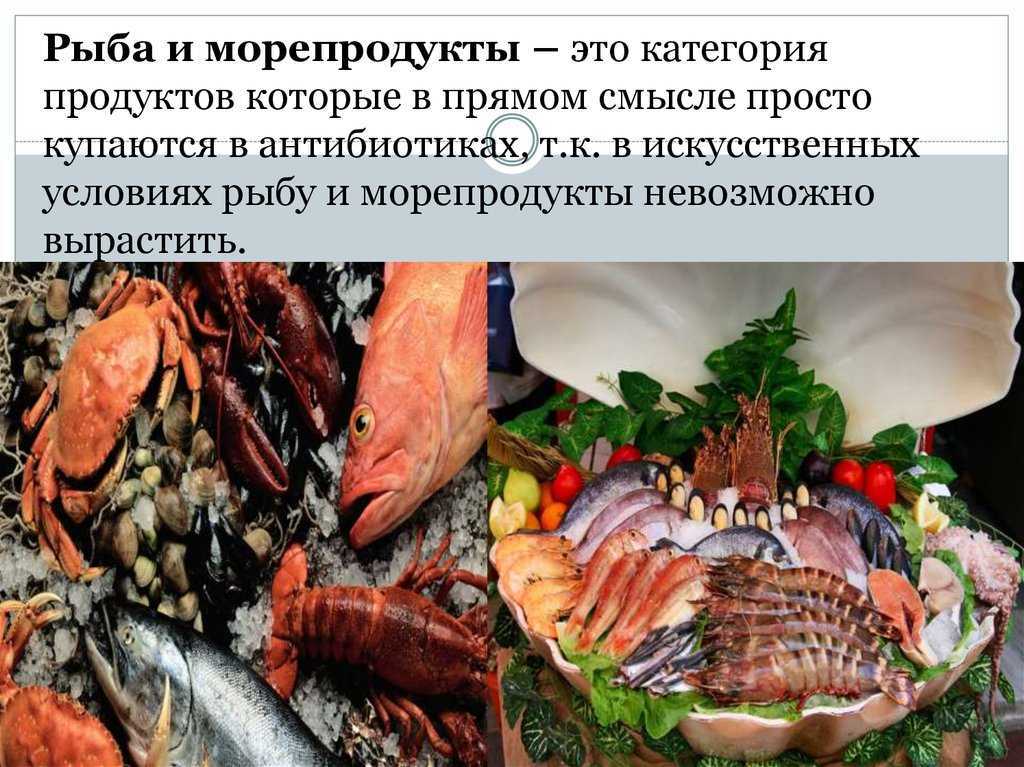 Рыба запеченная в духовке: 10 вкусных рецептов