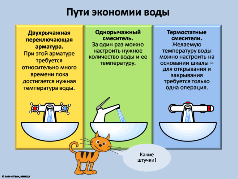 Как экономить на детях? | блогомамочка