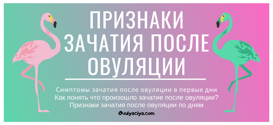 Температура при гриппе: опасна или полезна?