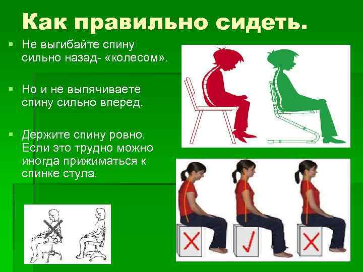 Значение имени антонина и карма