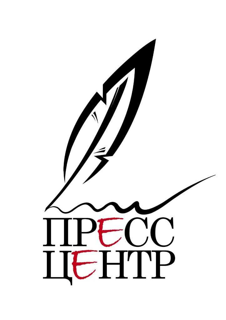 Фото Пресс Центра