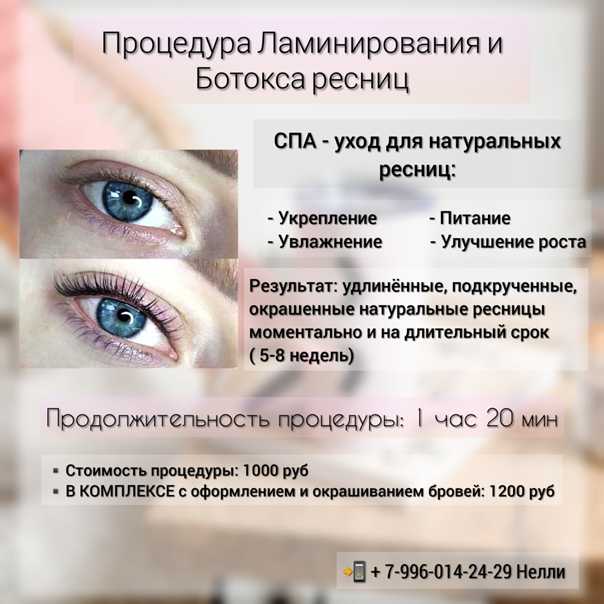 Новые технологии — хорошо или плохо?