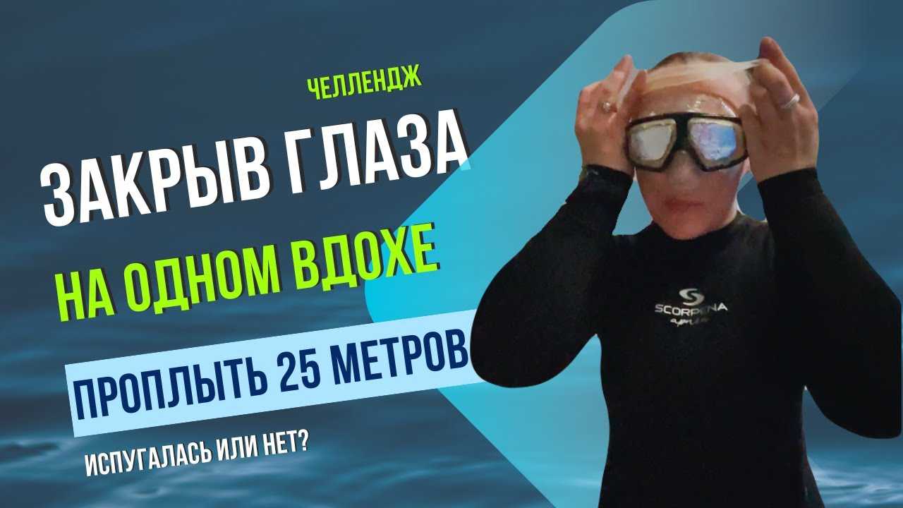 Как называется боязнь воды, ее симптомы и проявления