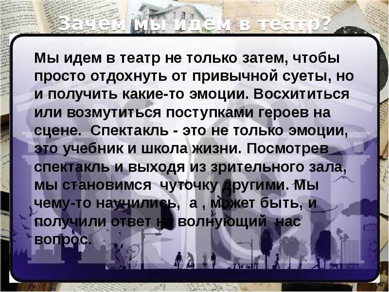 Чайковский. балет «лебединое озеро» (swan lake) | belcanto.ru